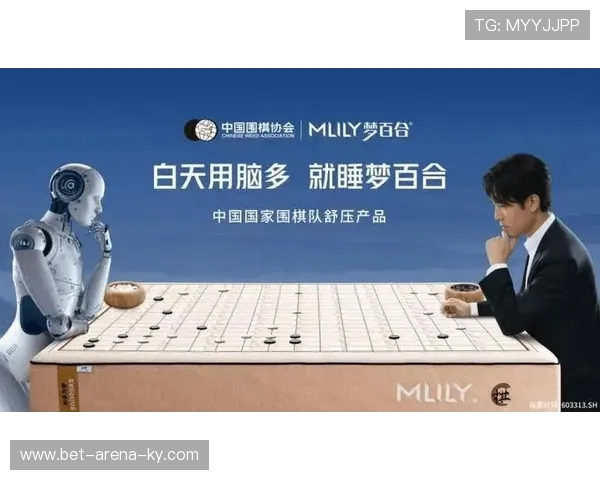 第六届“MLILY梦百合0压床垫杯”综合预选如皋收官